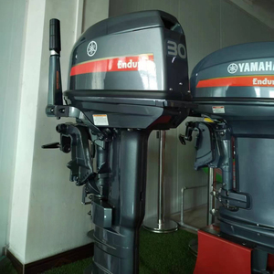 เครื่องยนต์เรือเดินทะเลขนาด 30 แรงม้า - Product Image 2