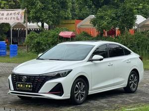 รถยนต์ฉางอัน ยี่เดียน 2022 พลัส บลูเวล NE 1.4T GDI DCT ซีดาน สีขาวภายนอก สีดำแดงภายใน ดีไซน์สองสี 1-25000 ไมล์ - Product Image 3