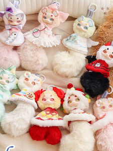 ตุ๊กตาแมว ตุ๊กตาดราก้อน สตาร์วิชแคชเชอร์ ซีรีส์ กล่องสุ่ม ของแท้ ของตกแต่งกระเป๋า ของขวัญ - Product Image 1