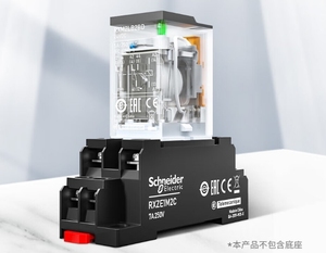 Chuyển tiếp zelio 3A 5A 6A 10A 12A 12VDC 24Vac 24VDC 48vac 48VDC 110vdc 120Vac 125Vdc 220vdc 230VAC 240VAC 8Pin 11pin 14pin rxm tiếp sức - Product Image 2