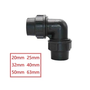 ตัวแยกน้ำแบบ L-Type สำหรับเชื่อมต่อท่อ PVC PE ตัวเชื่อมต่อวาล์วท่อสำหรับสวนและการเกษตร อุปกรณ์ข้อต่อท่อน้ำ วาล์วเชื่อมต่อท่อ PE - Product Image 2