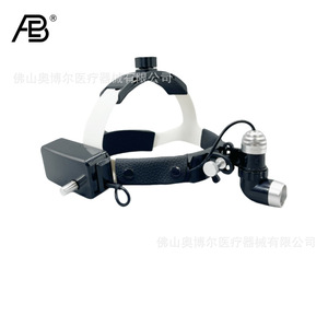 Dental Magnifying Lens Headlight LED Medical Oral Otolaryngological Surgical Examination Lighting Headband Cool White 5500-7000K - Product Image 5