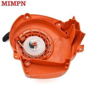 เครื่องตัดหญ้าแบบสตาร์ทเตอร์สำหรับ Hs81 Hs81 <span class=keywords><strong>Hs81R</strong></span> Hs81T Hs86 Hs86R อะไหล่รถตัด Hs86T - Product Image 5