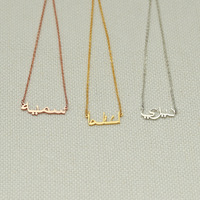Collier personnalisé avec nom arabe personnalisé en acier inoxydable plaqué or 18 carats pour femmes et filles