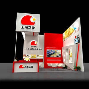 Yobocsexpo Portable Exposition Logo Personnalisé Bannière Stand Construction Rapide Stand <span class=keywords><strong>de</strong></span> Salon avec Design Unique En Bois DIY Stand Affichage - Product Image 2
