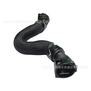 ท่อยางน้ำเข้าถังน้ำ Peugeot Citroen รุ่น 9824261780 YL01555380 สำหรับรถยนต์ปี 2008 208 C4X DS3 - Product Image 3