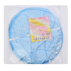 Portable Foldable Baby Bed <b>Net</b> Newborn Sleep Bed for Travel Zipper Design Ultra - Breathable Nylon Cloth - Product Image 5