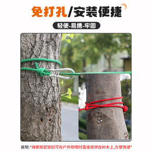 Tendedero Camna de 5M/10M/15M con Núcleo de Acero Naranja, Tipo Gancho, Resistente al Viento, para Exteriores - Product Image 4