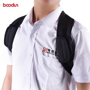 Boildeg Posture Corrector Belt Black Nylon Lumbar <b>Support</b> <b>Back</b> Straightener For Adults - Product Image 4