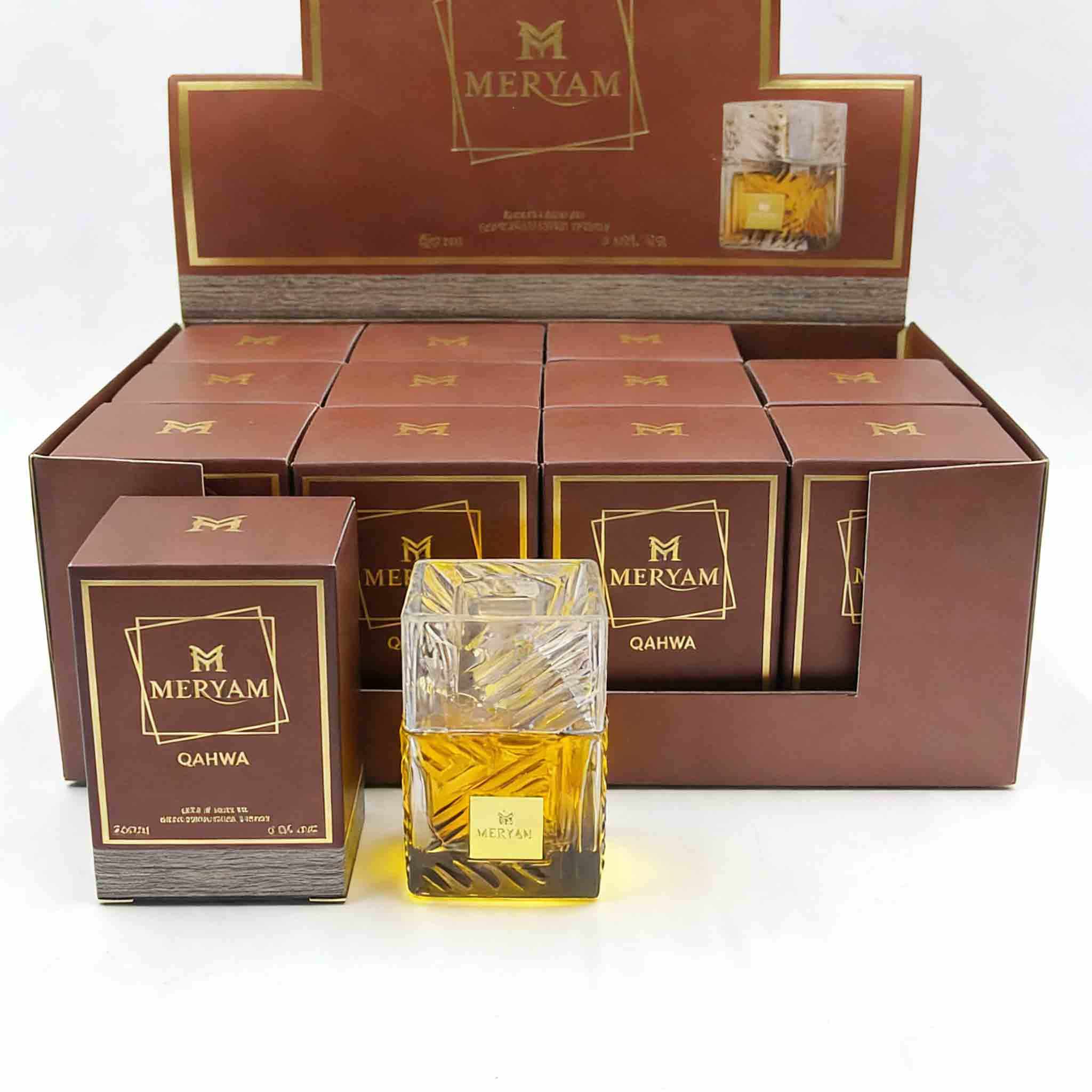 โคโลญจน์