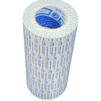 Ruban adhésif double face flexographique pour le lavage des plaques et le positionnement des plaques d'impression flexographique