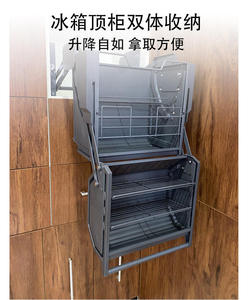 Dispositif de tirage profond durable pour rangement de cuisine, paniers coulissants rectangulaires en acier à double corps pour suspension supérieure d'armoire - Product Image 2