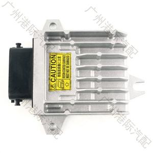 Nuevo Módulo de Control de Transmisión TCU L5E4189E1A para Mazda 3 L539189E1H TCM - Product Image 3