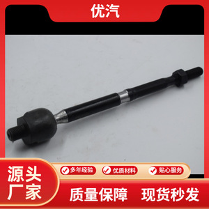 Rótula de suspensión 45503-59045 para Toyota Vios 03-07, pieza de repuesto - Product Image 5