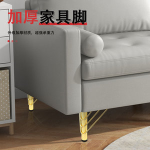 Furniture <b>Leg</b> Metal Heavy Duty <b>Sofa</b> <b>Legs</b> Electroplated Gold Contemporary Design - Product Image 1