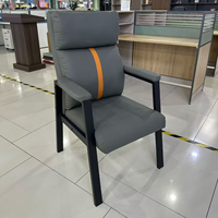 Chaise de bureau moderne et simple pour la maison, confortable, durable, avec structure en métal et revêtement en cuir PU