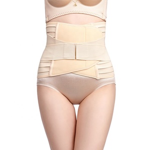 <span class=keywords><strong>Ceinture</strong></span> de soutien post-partum réglable et respirante pour femmes - Product Image 1