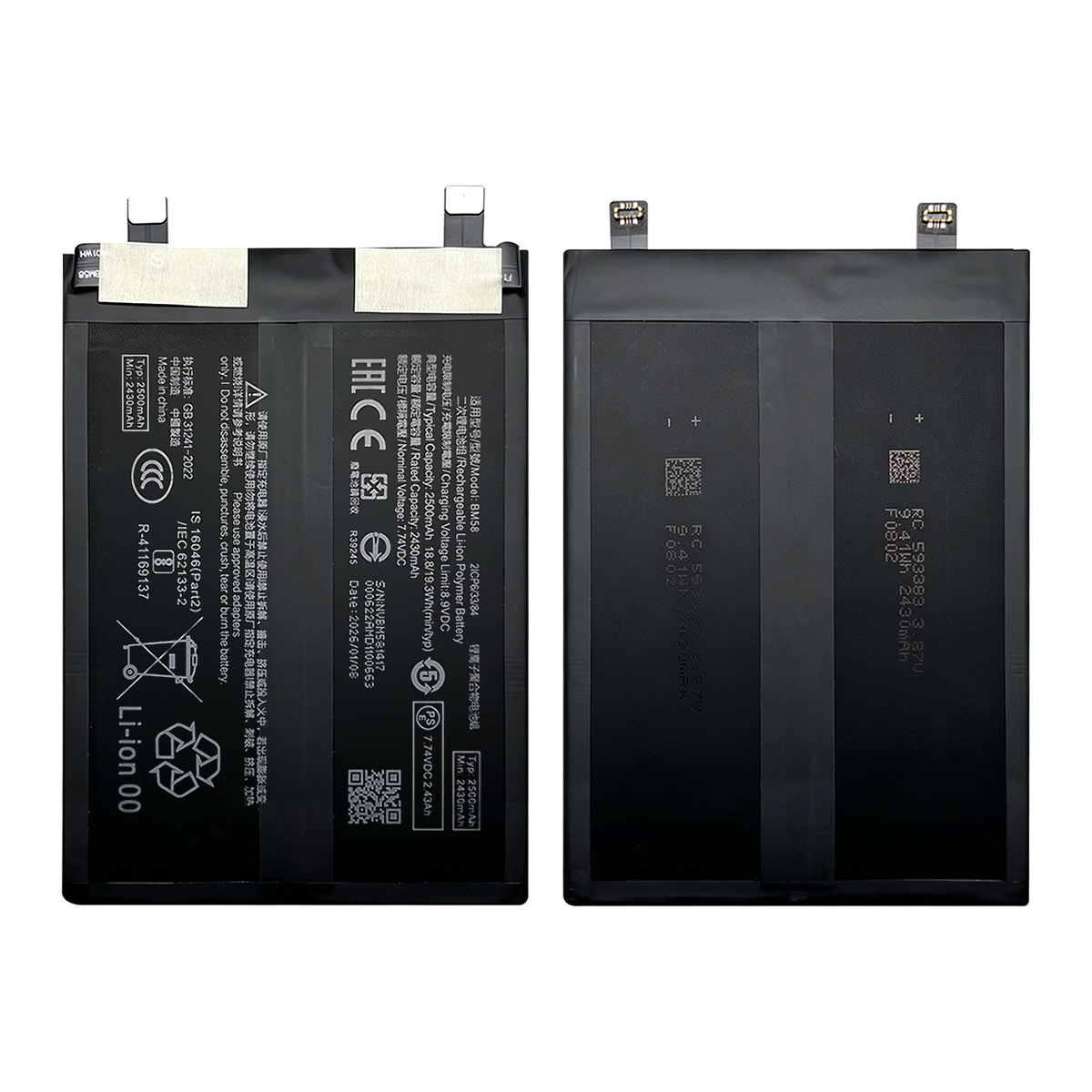 BM58 สำหรับ XIAOMI 11 T Pro 5G
