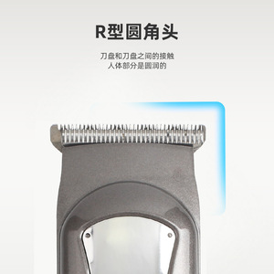 <b>Hair</b> <b>Clippers</b> Electric R Type <b>Rounded</b> Head 20W Salon Use Plastic Housing Li Ion Battery 2000 MAh - Product Image 1