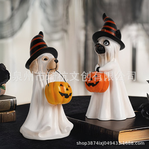 Figura de Perro Fantasma de Halloween con Sombrero de Calabaza, Decoración de Interior, Resinas Sintéticas QH-20230541 - Product Image 1
