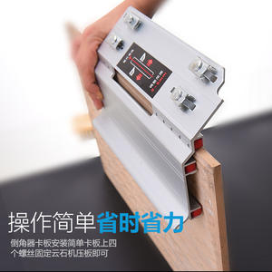 Coupe-carreaux manuel à 45 degrés, coupe-pierre de table multifonctionnel avec guide d'angle, accessoire de machine à chanfreiner - Product Image 5