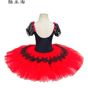 <span class=keywords><strong>Jupe</strong></span> <span class=keywords><strong>Tutu</strong></span> de Ballet Professionnelle Vintage Don Quichotte Paquita Noire et Rouge pour Enfants et Adultes, en Dentelle Anti-Plis, Costume de Spectacle - Product Image 2