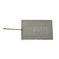 Écran tactile Siemens TP900 6AV2 124-0JC01-AX0 Pavé tactile + masque facial
