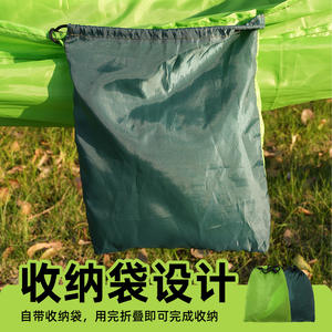 Hamaca Portátil para Exteriores, Forma Ovalada, Individual, para Camping, Color Verde y Rojo, con Bolsa de Transporte, Estilo Casual - Product Image 2