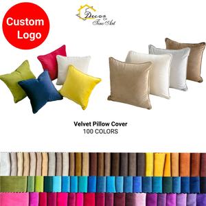 Vente en gros de taie d'<span class=keywords><strong>oreiller</strong></span> jacquard personnalisée, housse de coussin en velours solide pour canapé-lit de salon, décoration de luxe d'hôtel de fabricant OEM - Product Image 1