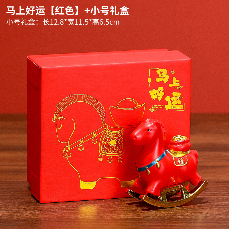 Succès immédiat - Rouge [Version coffret cadeau]