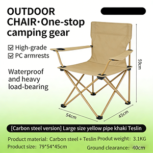 Chaise pliante imperméable Teslin, ultralégère, portable, pour le camping en plein air, le jardin, pliable, légère, design compact - Product Image 4