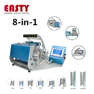Presse à chaleur magnétique 4-en-1 à ouverture automatique pour tasses, machine de sublimation pour transfert thermique sur tasses - Product Image 6