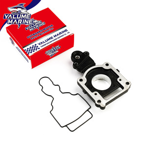 Joint d'étanchéité de siège de pompe à eau marine Yalume 61N-45315-00 en acier inoxydable pour moteur hors-bord Yamaha 20 25 30 CV - Product Image 1