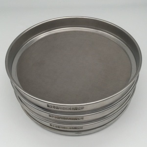 Tamis de laboratoire conforme à la norme ASTM de 45, 500, 600, 700, 800, 900 microns - Product Image 5