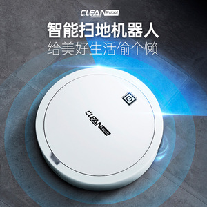 <b>Clean</b> Robot Automatic Sweeping Vacuum <b>Mopping</b> Machine USB Rechargeable Random Navigation Household Use - Product Image 2