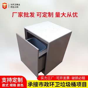 Mesa de Trabajo de Acero Inoxidable con Placa Cuadrada de Hierro de 30L, Multiusos, con Cajón y Cubo de Basura para Uso Municipal - Product Image 5
