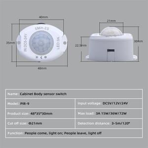 Capteur PIR de haute qualité DC5-24V 3A 15W 36W 72W Interrupteur à capteur corporel pour meubles Lumière LED Interrupteur à capteur PIR - Product Image 2
