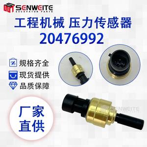 Sensor de Presión de Aceite Senwitt 20476992 para Motores Volvo, Pieza Metálica para Excavadora - Product Image 5