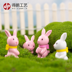 Figurines de lapin de dessin animé Depeng Crafts, ensemble rose et blanc, mini décoration de jardin, moulage par injection, produits finis - Product Image 3
