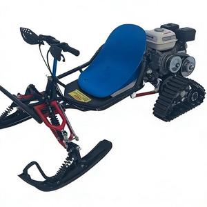 Kart de course hivernal Snowfield Steel Go Kart avec une vitesse maximale de 35 km/h et une capacité de 150 kg pour les stations de ski professionnelles et les pistes de glace - Product Image 6