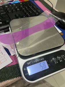 Накладки для бровей - Product Image 6