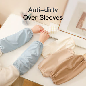 Mangas Protectoras de Microfibra Transpirables y Antisuciedad, a Prueba de Polvo, Estilo Moderno para Uso Diario - Product Image 4