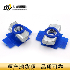 Tuercas de ala de plástico para sistema de montaje solar, conectores de acero al carbono galvanizado antidesprendimiento - Product Image 5