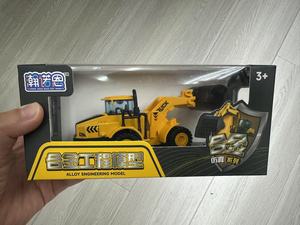 Excavadora de Juguete a Control Remoto de Aleación 1:20, 11 Canales, Camión de Juguete con Música y Sonidos, Juego de Construcción RC - Product Image 6