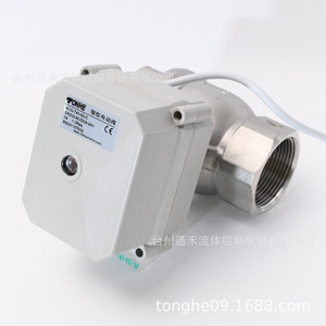 <b>Miniature</b> Electric Ball Valve 1 1/2 Inch Stainless Steel Two Way Three Wire Straight Through DN40 For Food Industry - Product Image 5