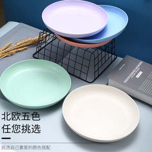Plato Redondo de Paja de Trigo de 56, 7 y 8 Pulgadas, Apto para Microondas, Resistente a Caídas, Estilo Japonés Simple, Color Sólido, Vajilla para el Hogar - Product Image 5