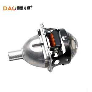 Lente de doble haz DAO de 2.5 pulgadas H1 halógena/xenón para actualización de faros delanteros de coche - Product Image 2