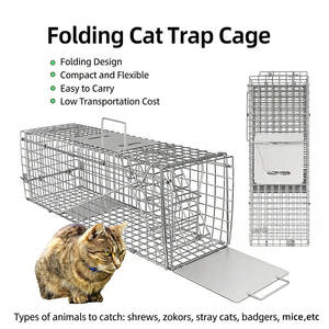 Piège à animaux à contrôle automatique - Product Image 2