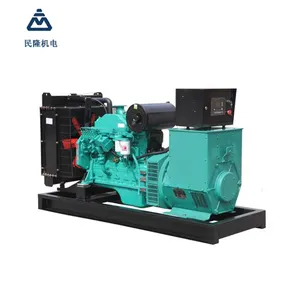 Genset diesel terbuka/120kW/150kVA Cummins QSB5.9-G33 -- harga pabrik penjualan laris