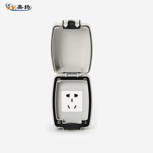 กล่องเต้ารับกันน้ำกลางแจ้ง Jiayang IP66 เต้ารับติดผนัง 1 ช่อง พร้อมฝาปิด สำหรับใช้ในห้องน้ำ - Product Image 1
